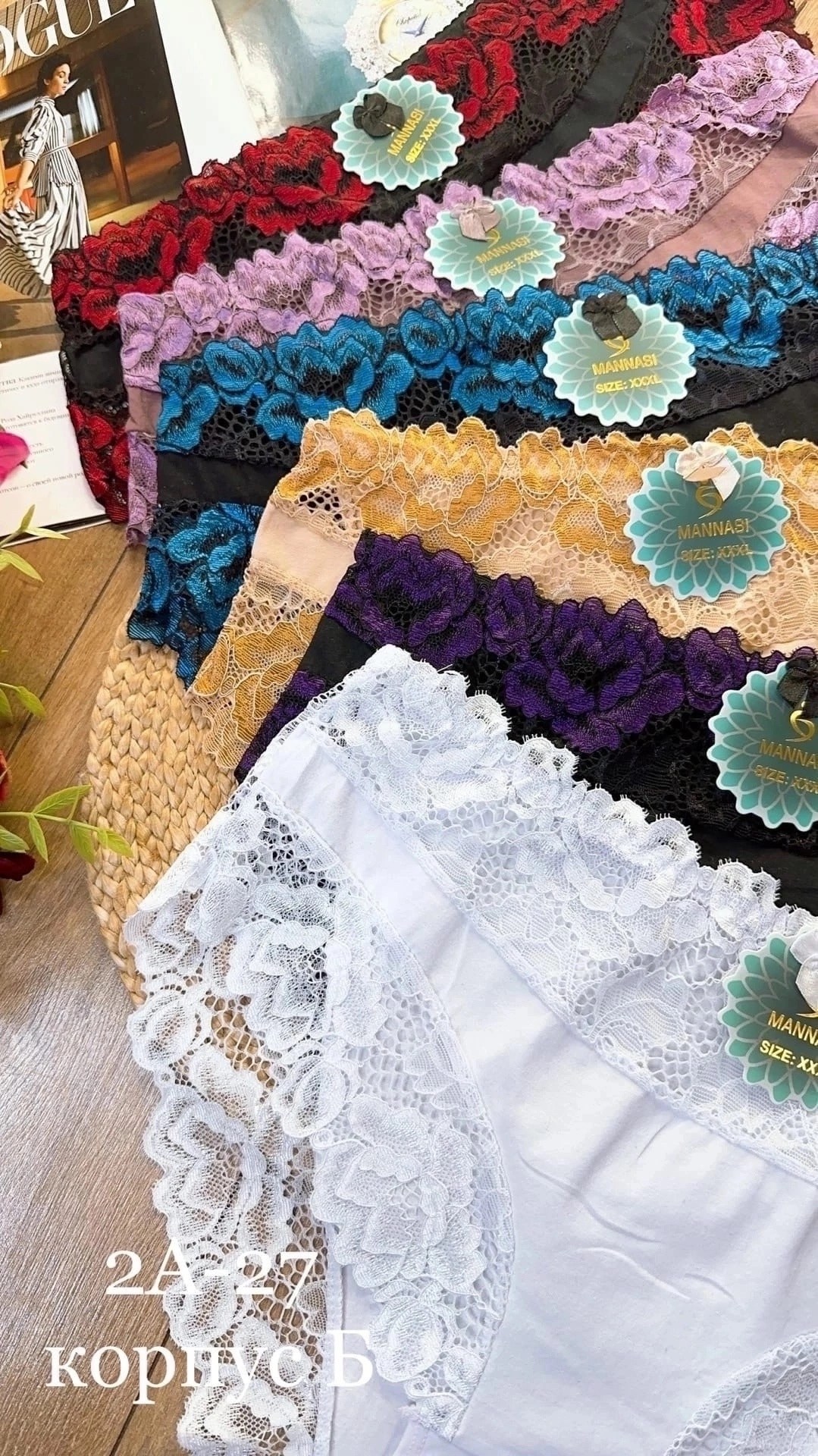 трусы женские 5 шт,белье женское нижнее,комплект трусов с кружевом,женская трусы,нижнее белье женское упаковка