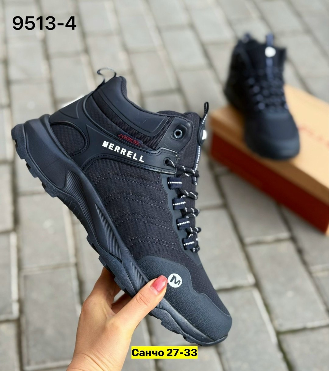 ,кроссовки мужские зимние merrell,зимние кроссовки,мужские зимние кроссовки,кроссовки зимние merrell