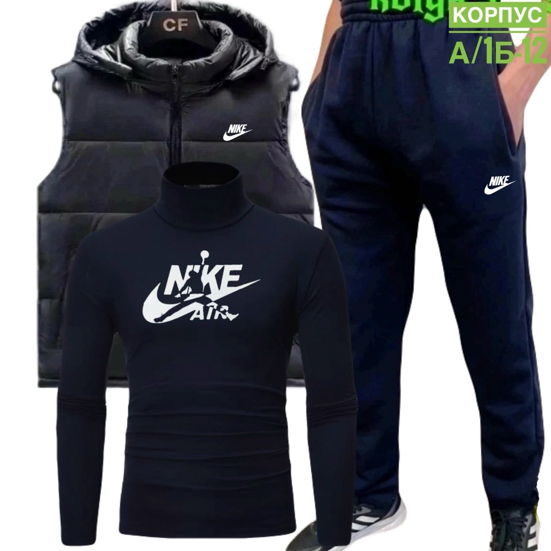 костюм nike мужской,спортивные костюмы nike,спортивный костюм мужской nike,спортивный костюм nike на флисе,мужские спортивные костюмы
