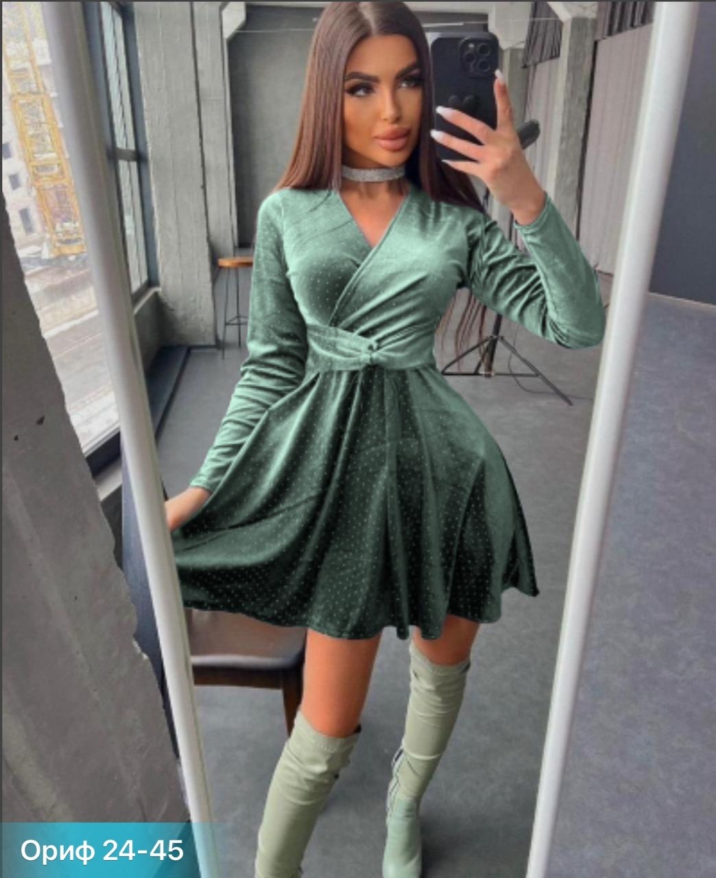 платье велюр,велюровая платья,платье вечернее велюр,платье атласное,короткое платье