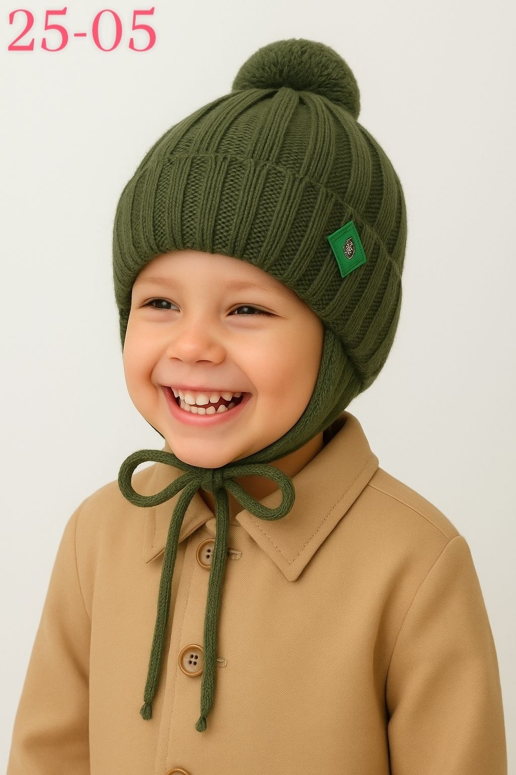 шапка для мальчика,шапка детская,шапка зимняя для мальчика,шапка детская для мальчика,шапка вязаная для мальчика