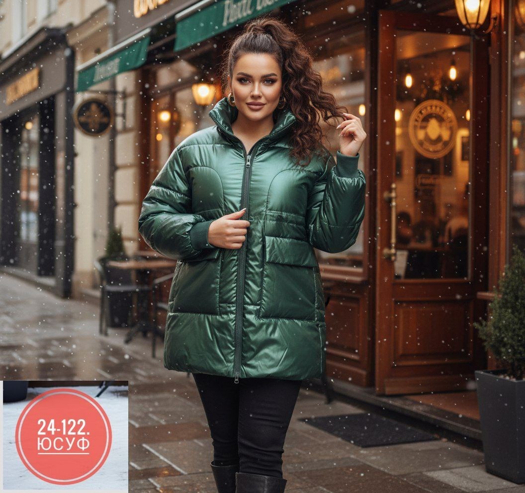 куртка женская,куртка свободная,демисезонная женская куртка,демисезонная куртка,женская куртка большого размера