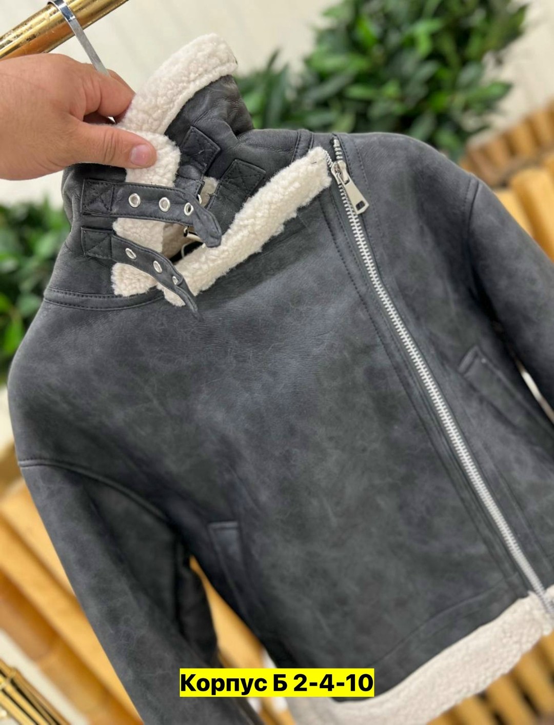 женская дубленка,зимняя дубленка,дубленка авиатор,женская дубленка зимняя,дубленка женская авиатор