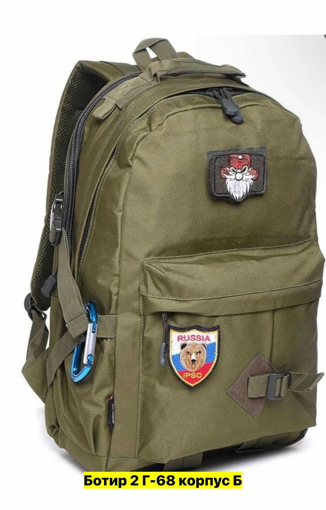 рюкзаки тактические,тактический рюкзак 30л,рюкзак тактический 35 литров,рюкзак тактический туристический,рюкзак тактический, 40 л.