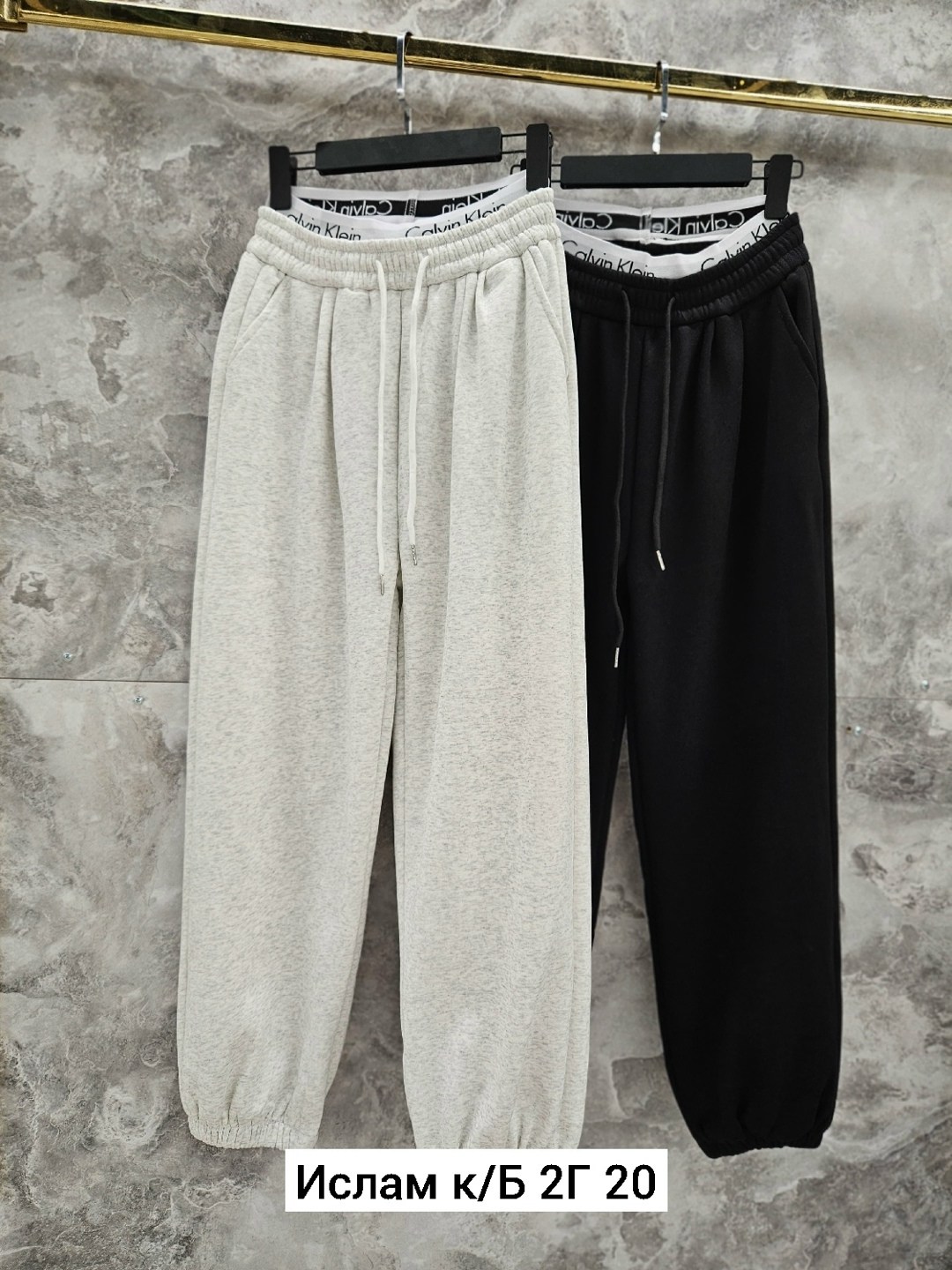 штаны модные,джоггеры на флисе,спортивные брюки,женские свободные брюки,повседневные штаны