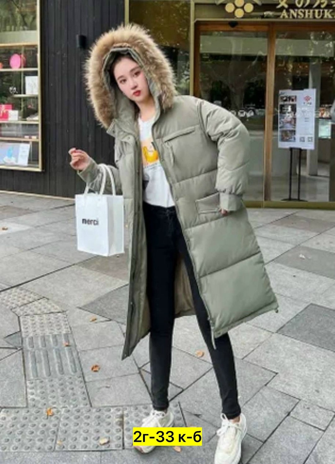 женская зимняя куртка,зимние куртки,пуховик зима,женские пуховики,куртка зимняя женская длинная