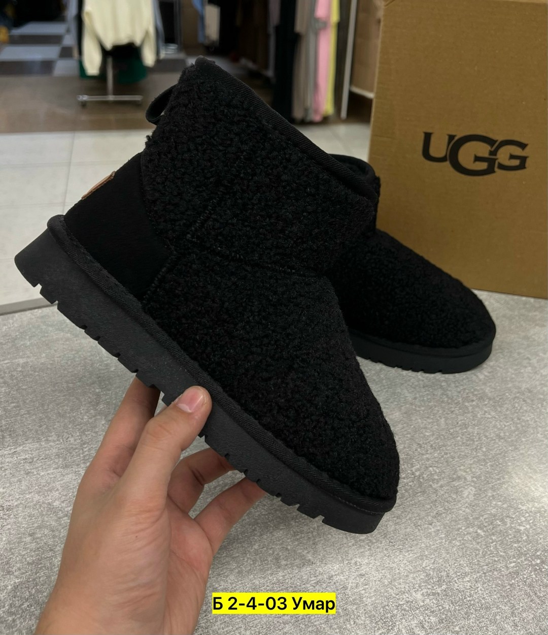 женские угги,угги,угги женские ugg,,угги натуральные
