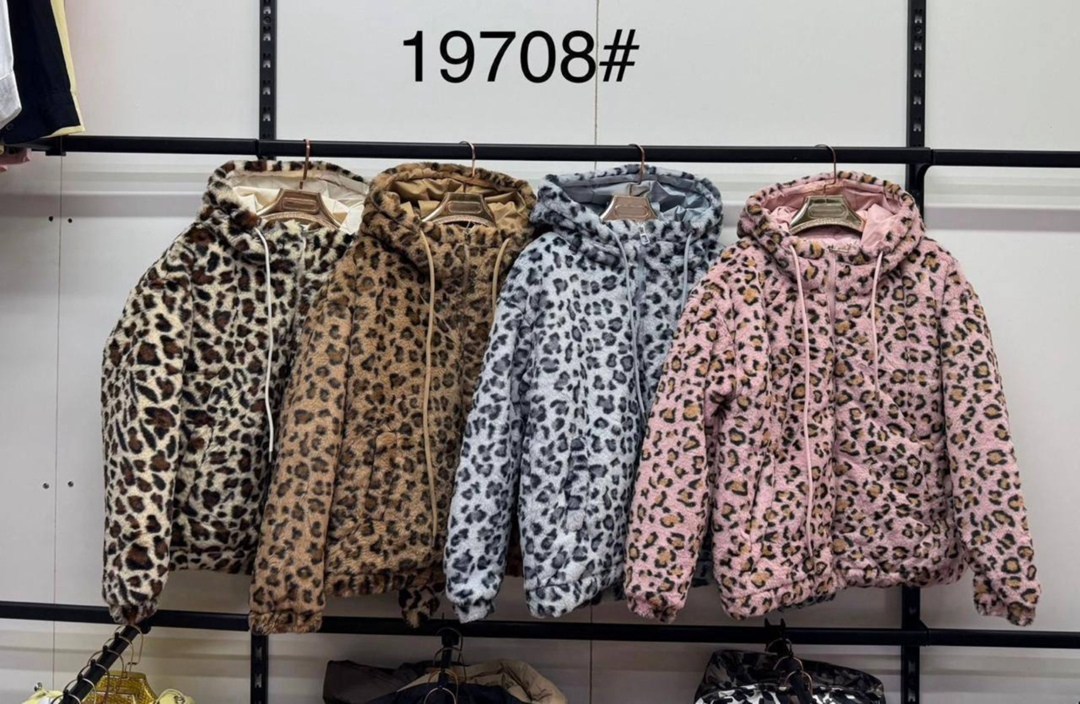 леопардовая куртка,gulliver леопардовая куртка,куртка с капюшоном,куртка женская,куртка зимний с капюшоном