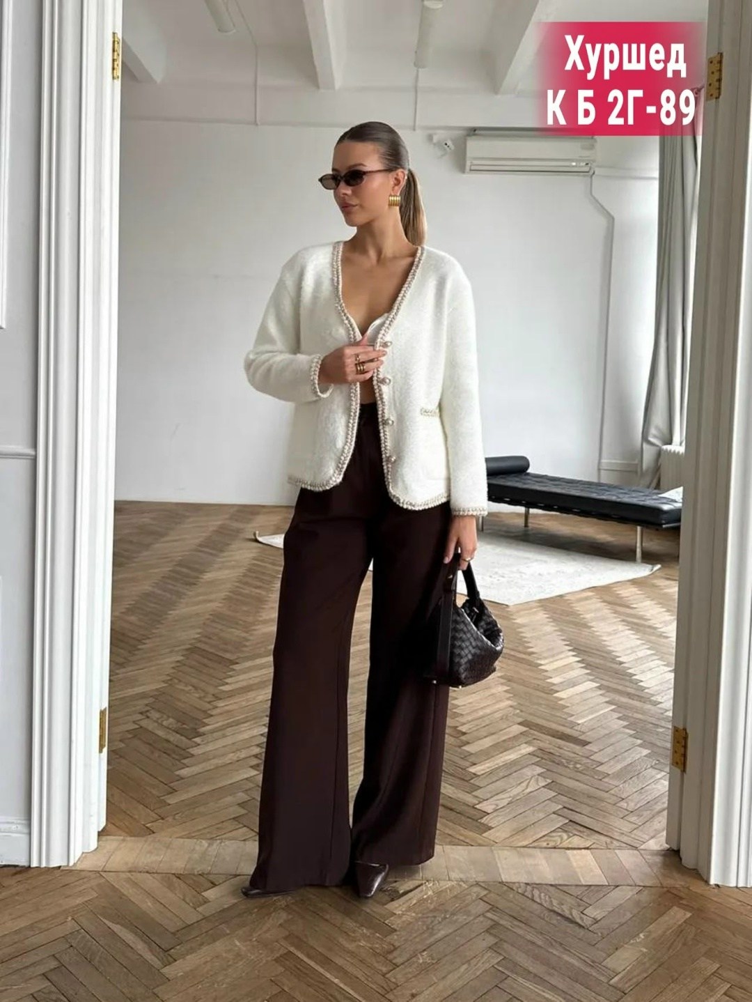 элегантные кардиганы,кардиган,вязаные кардиганы,женские кардиганы,кардиган белый