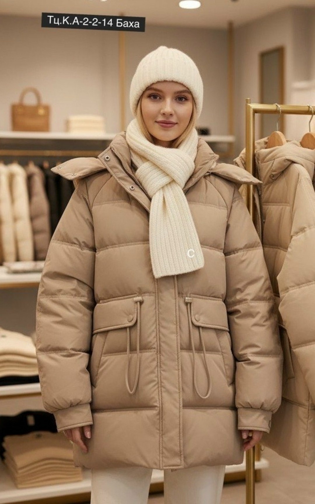 комплект шапка шарф,комплект шапки,комплект шапка и шарф женский,куртки зимние,шапка шарф