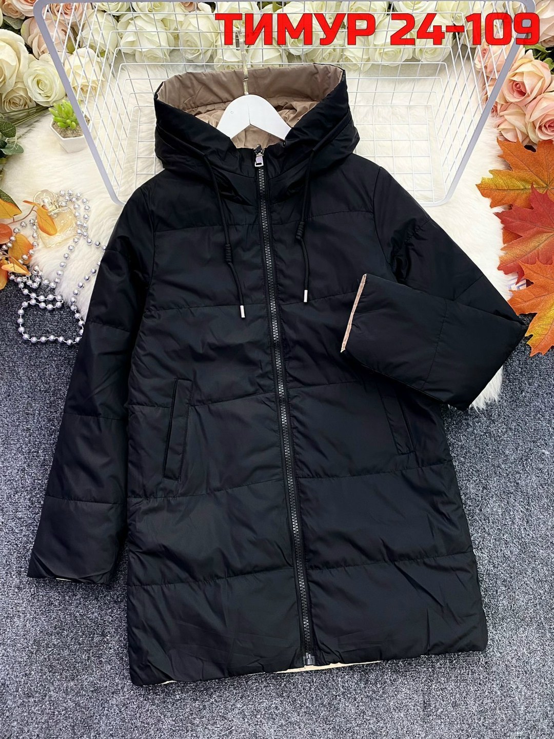 женская куртка демисезонная,женская куртка,куртка демисезонная,куртка,куртка женская демисезон