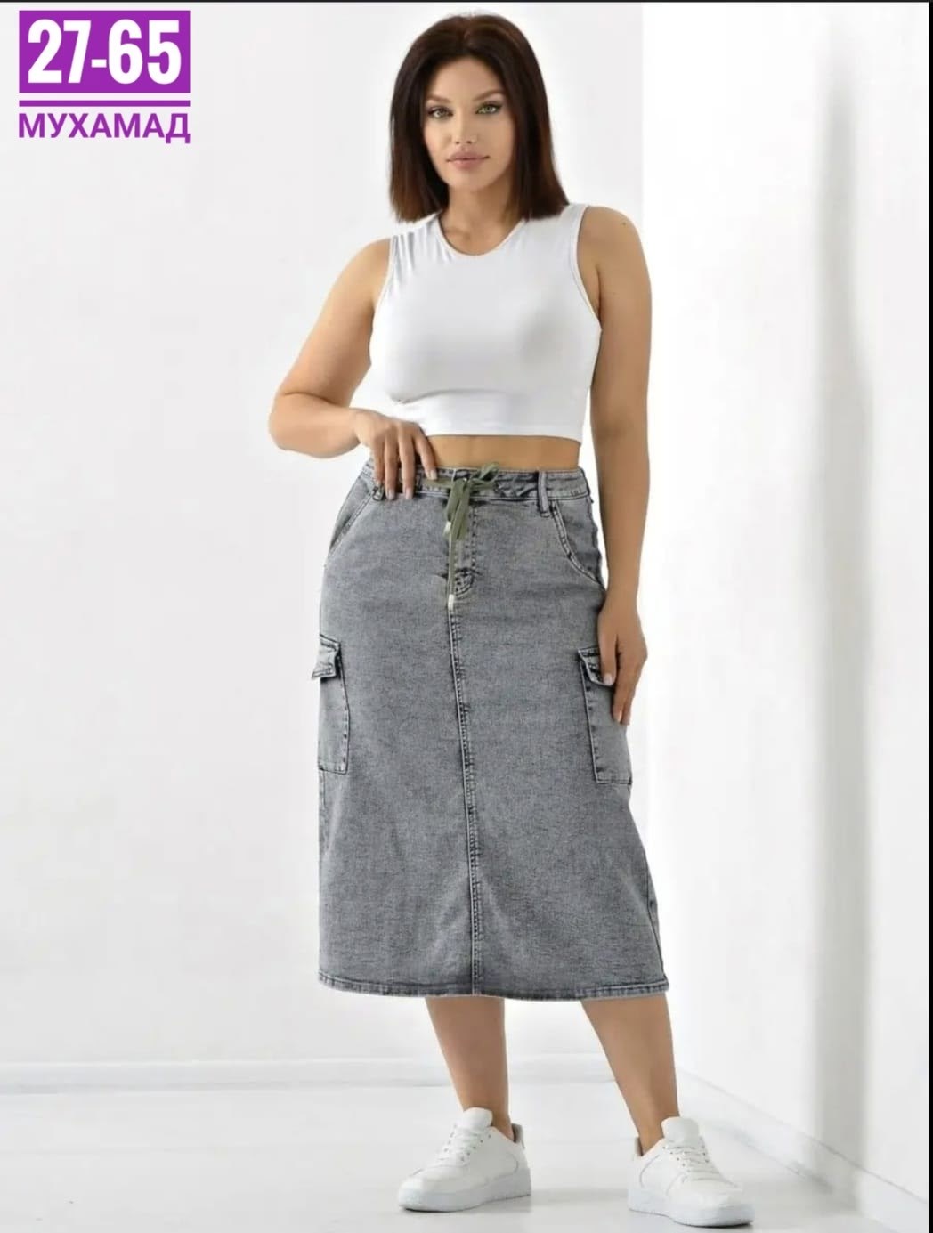 джинсовая юбка миди,юбка джинсовая,женские джинсовые юбки,юбка джинсовая женская миди,юбка