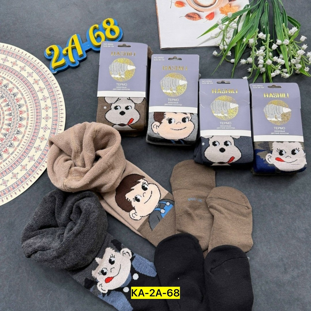 детские колготки,колготки детские махровые,детские колготки для мальчика,колготки для мальчика,колготки детские теплые