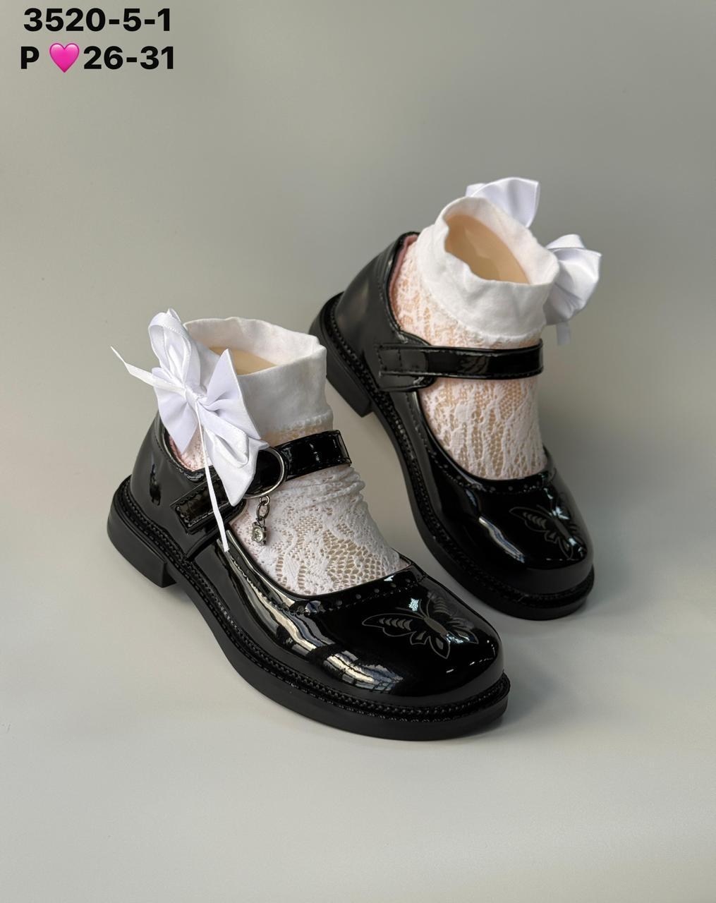 туфли девочки,школьные туфли для девочек,туфли школьные,школьная  для девочек,туфли кожаные для девочки