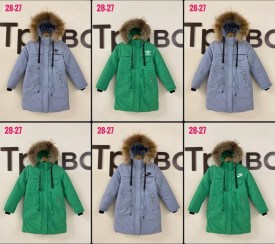 Верхняя одежда