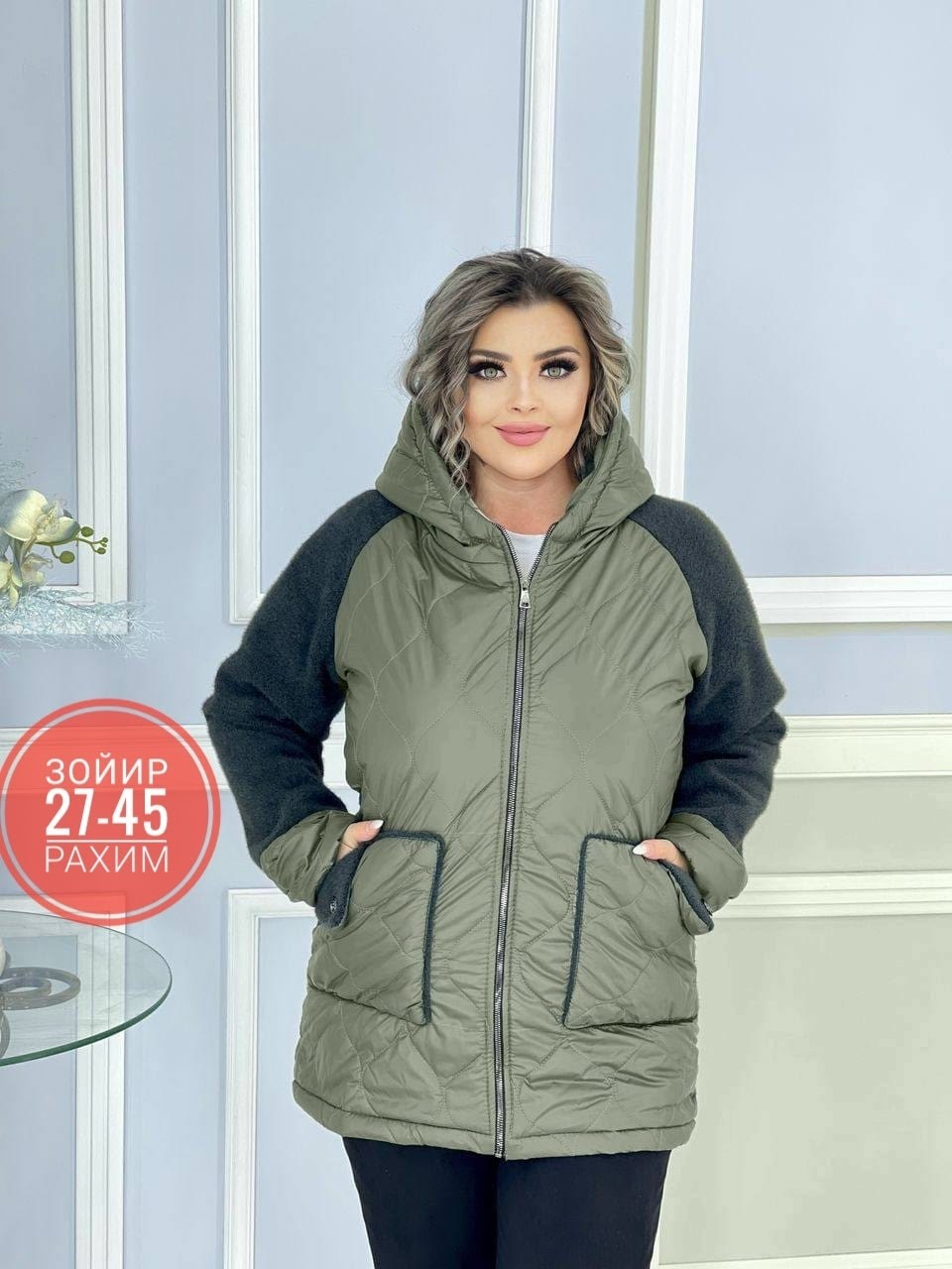куртка женская,женская куртка большого размера,куртка женская больших размеров демисезонная,женская демисезонная куртка,демисезонная куртка