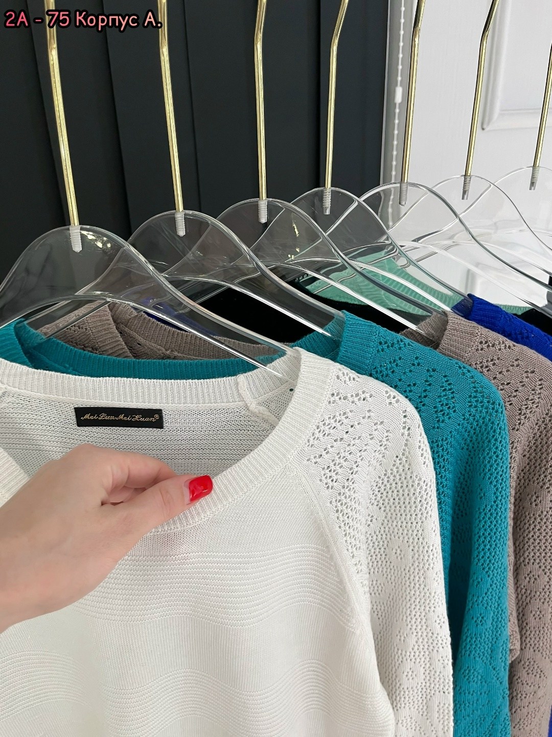 женские кофты,свитер женский кофта,красивая кофта,кофта свитер,вязаные джемпера