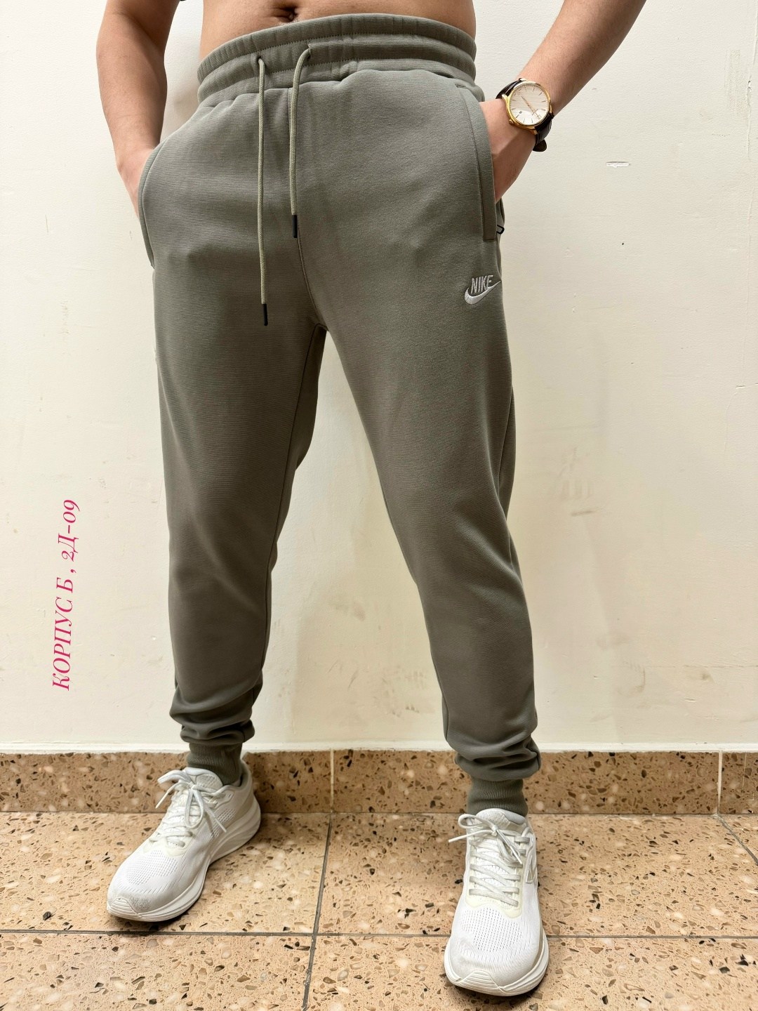 спортивные брюки nike,спортивные брюки,мужские спортивные брюки nike,спортивные штаны,штаны на флисе