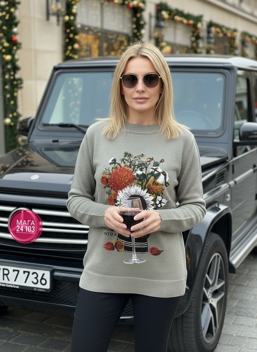 свитера женские,стильная кофта,женская кофта,стильный свитер,свитшот женская