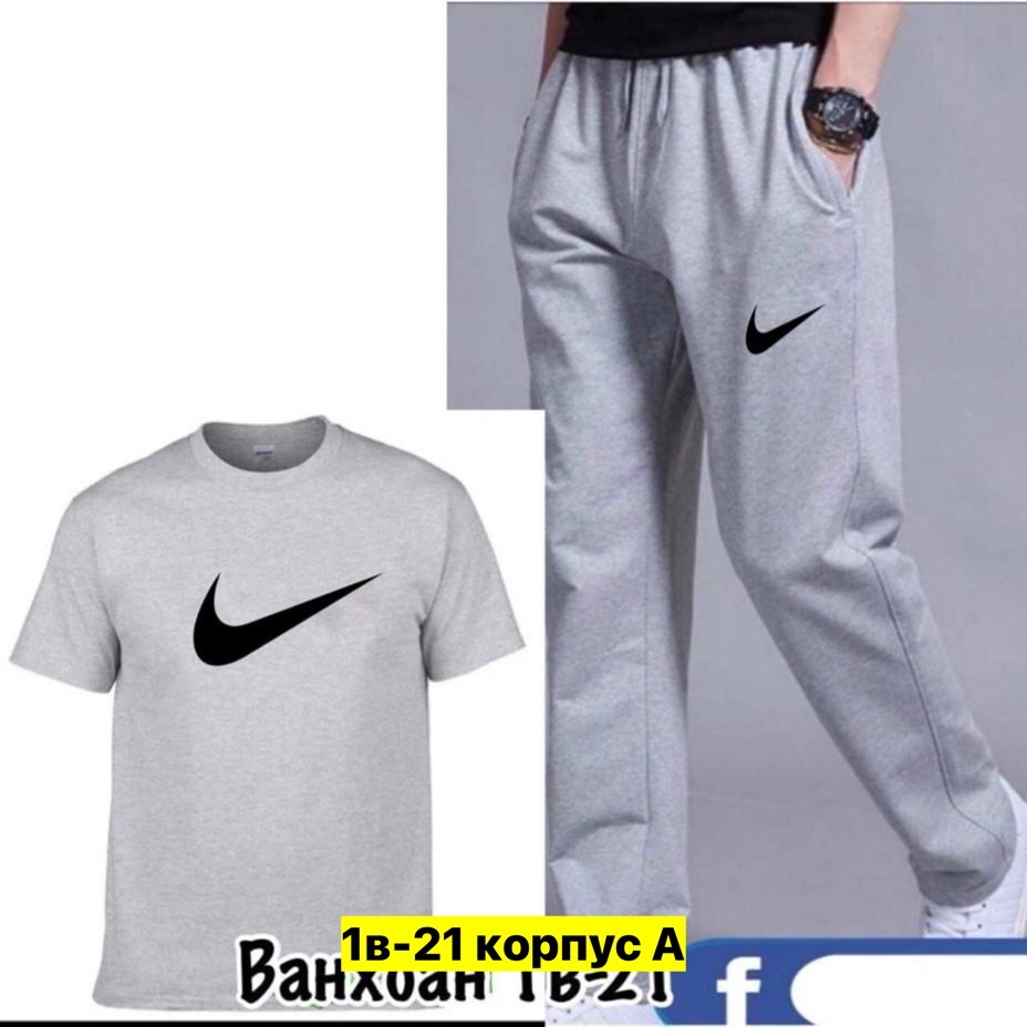 спортивные костюмы мужские,спортивные костюм,спорт костюм,костюмы мужские,