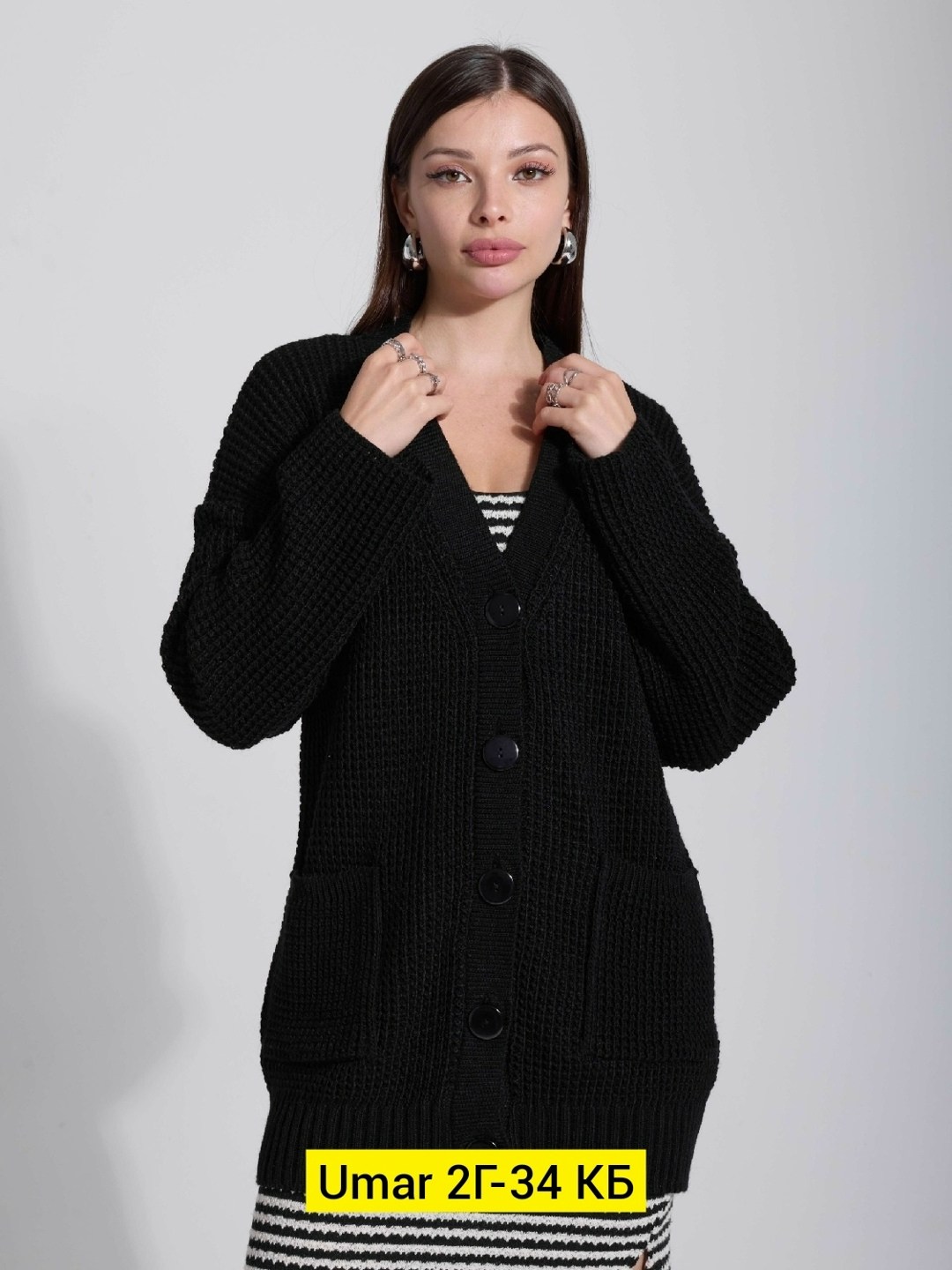 кардиган мужские,кардиган,джемпер кардиган,вязаные кардиганы,кардиган на пуговицах