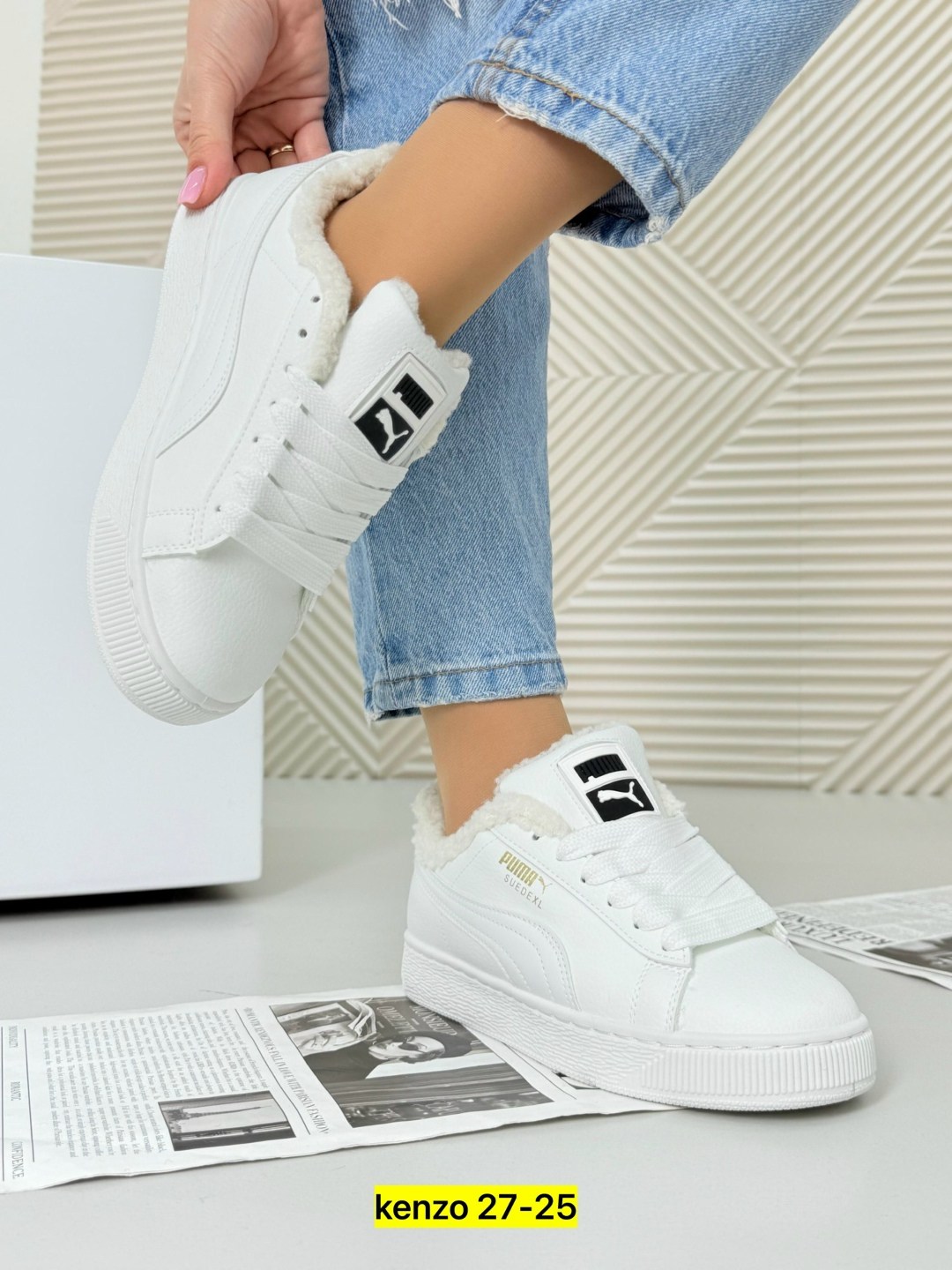 ,кроссовки женские puma,женские кроссовки,кроссовки puma,женские кроссовки пума