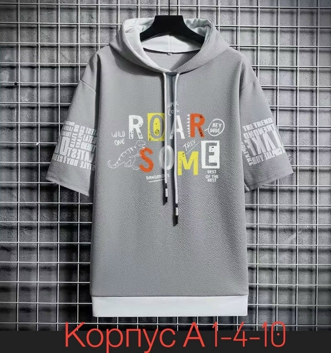 мужская толстовка с короткими рукавами,мужская толстовка с капюшоном,модная толстовка,мужская толстовка,толстовка в стиле