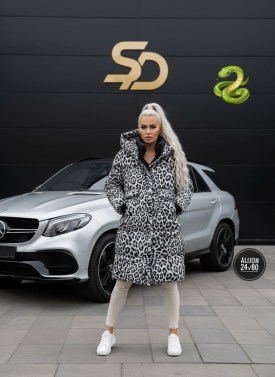 Верхняя одежда