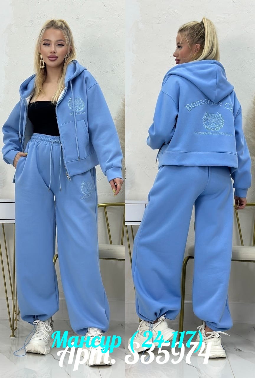 костюмы спортивные женские,костюм женский на флисе,спортивные костюмы на флисе,костюмы спортивные,костюм на флисе