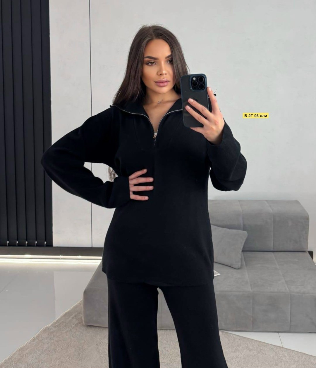 костюм трикотажный,трикотажные костюмы женские,костюм с брюками,брючный трикотажный костюм,костюмы женские