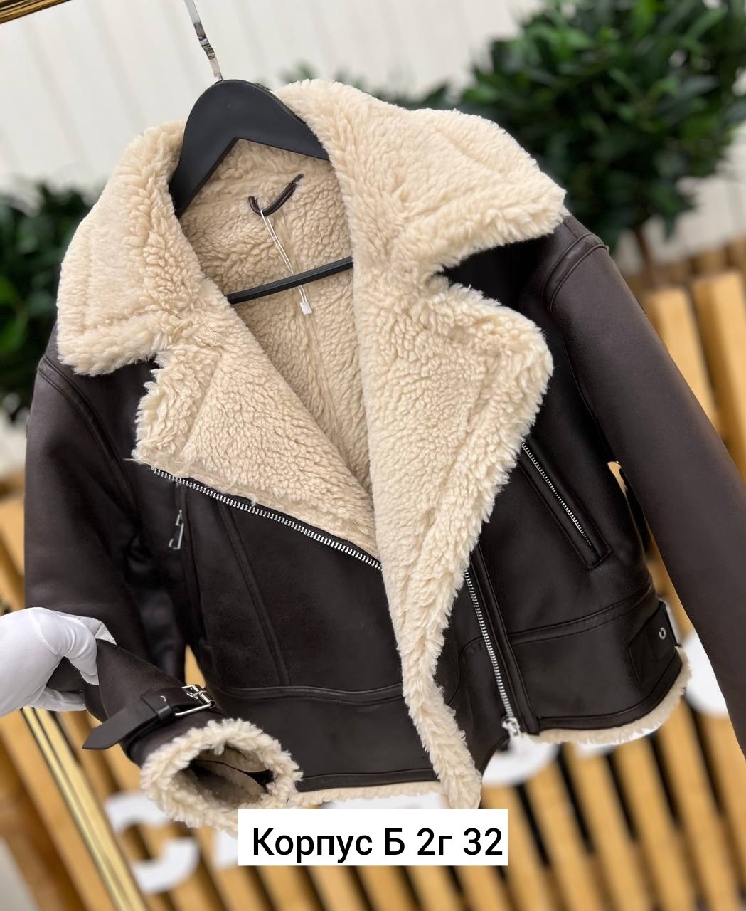 дубленка женская,дубленка эко,зимняя дубленка,теплая куртка,стильная дубленка