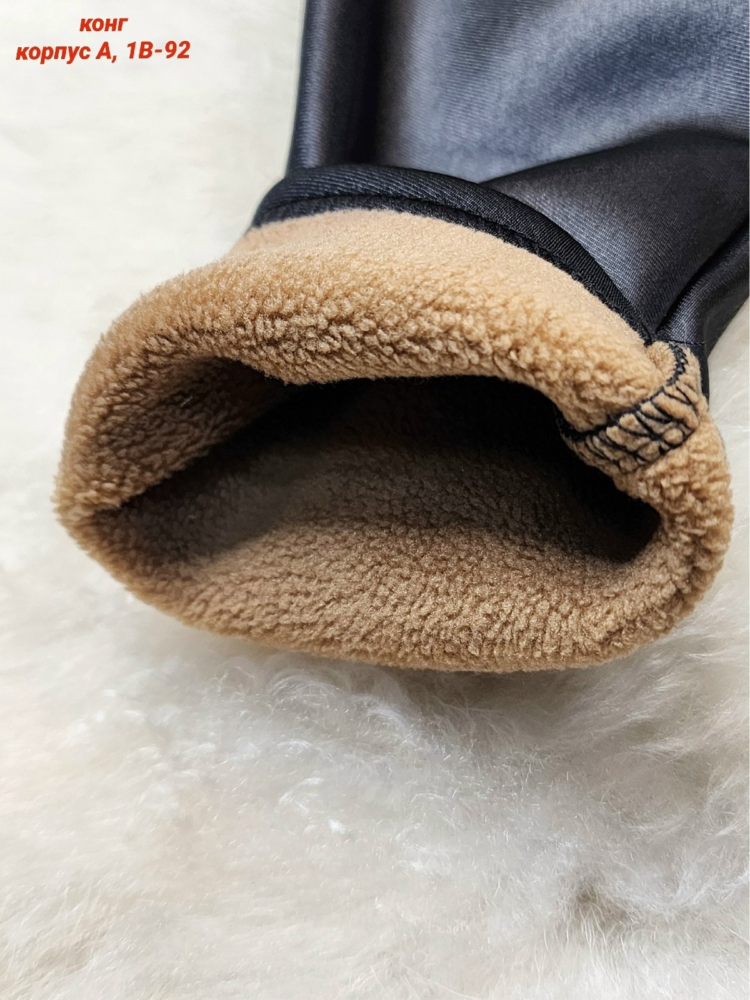 джемпер для девочек,брюки для девочек,одежда для девочек,брюки для девочки playtoday,леггинсы для девочек