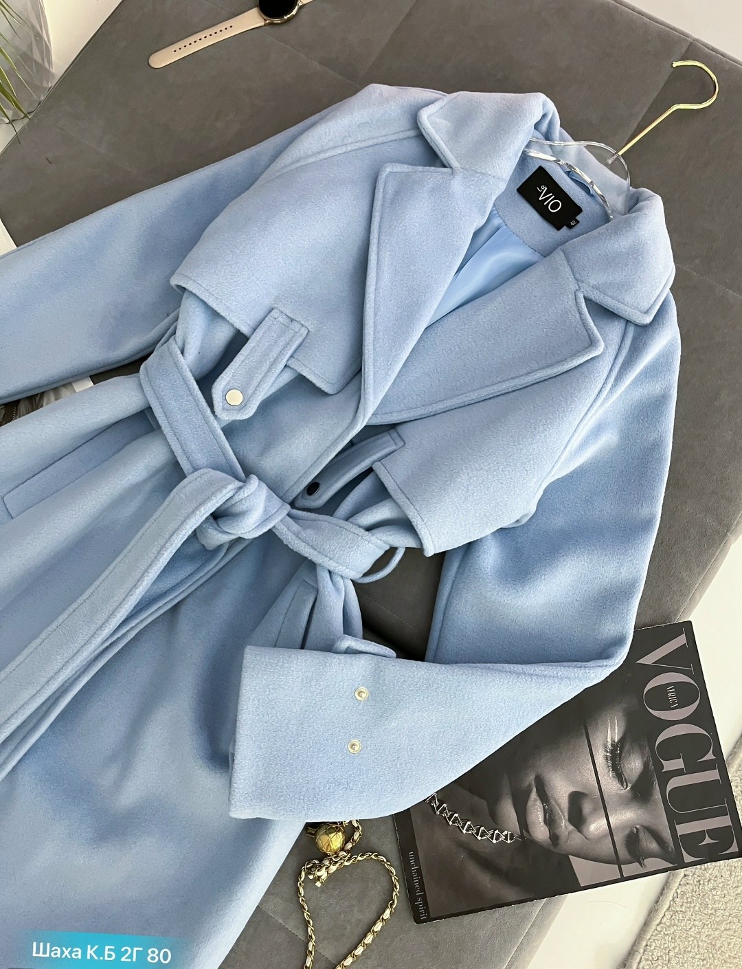 модное пальто,голубое пальто,пальто,женские пальто,пальто кашемир