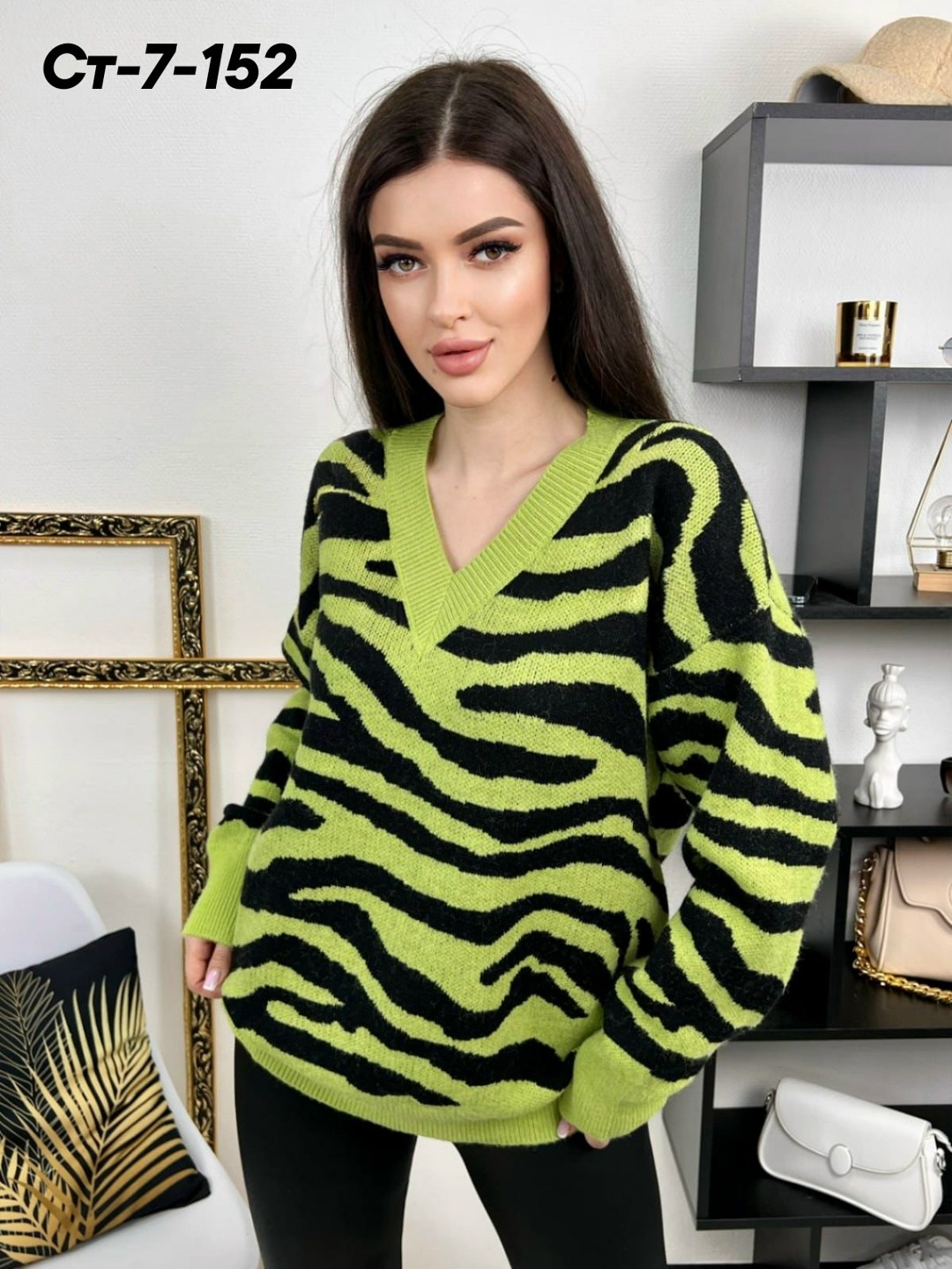 кофта женская,вязаные свитера женские,модные кофты,свитера женские,кофта свитер женский