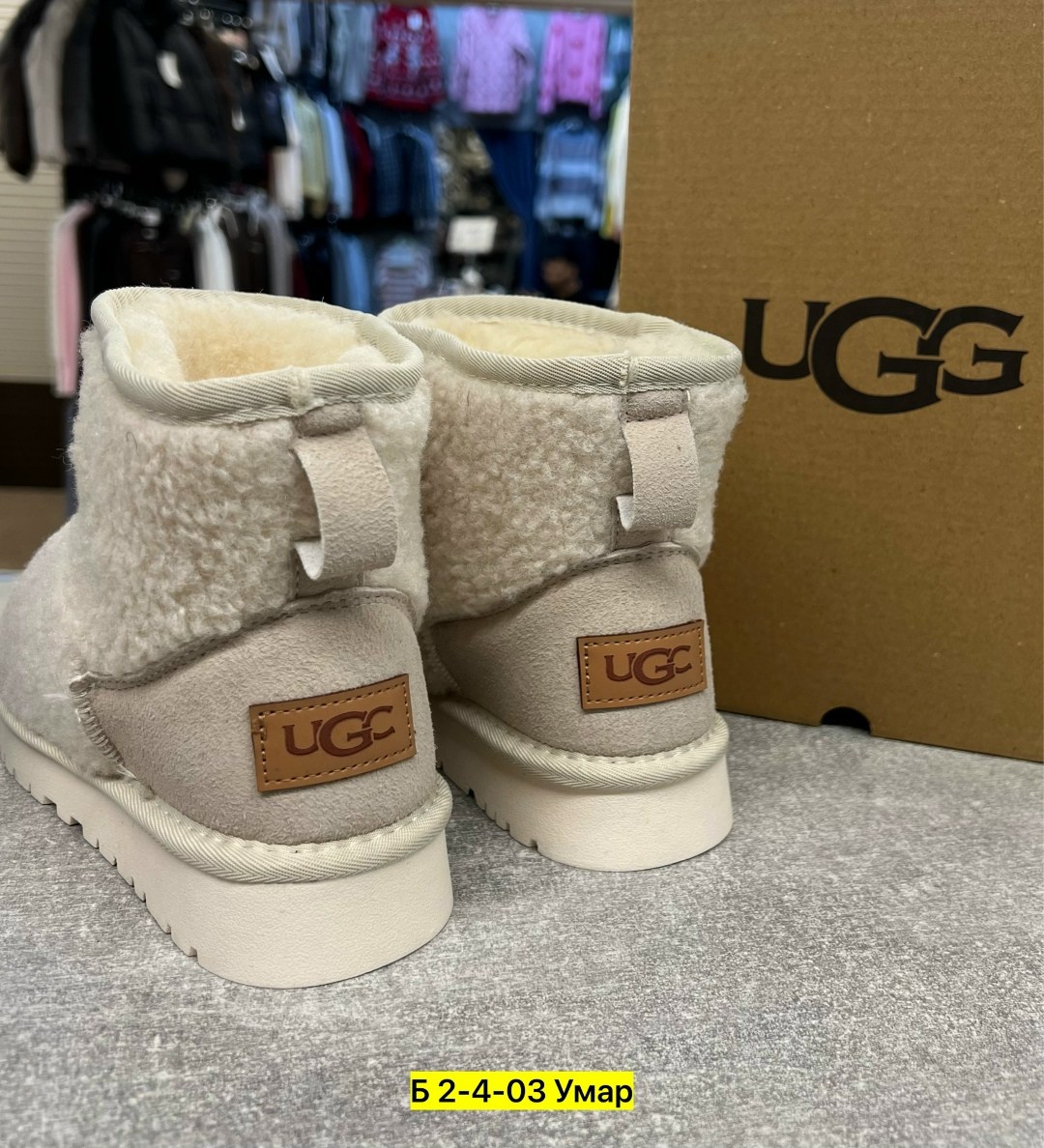 женские угги,угги,угги женские ugg,,угги натуральные