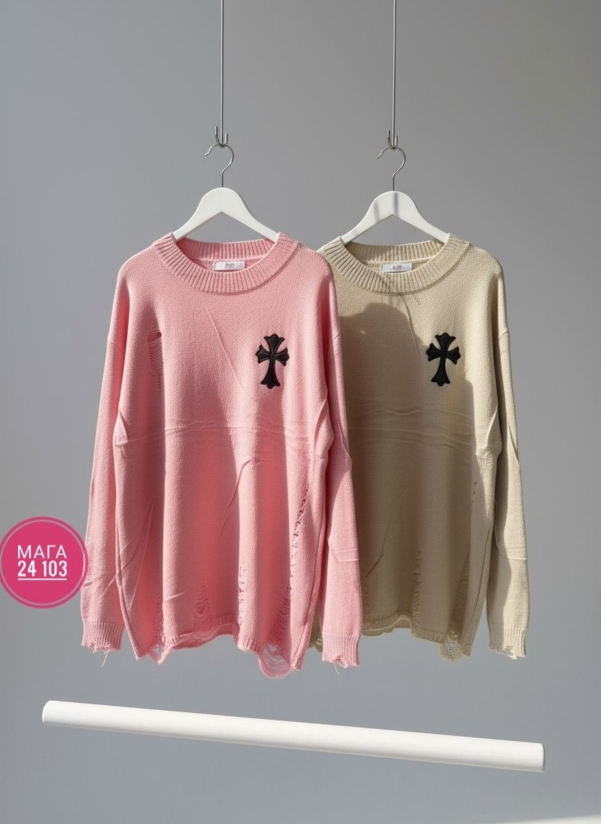 кофта женская,стильная кофта,кофта модная,кофта свитер,модные свитера