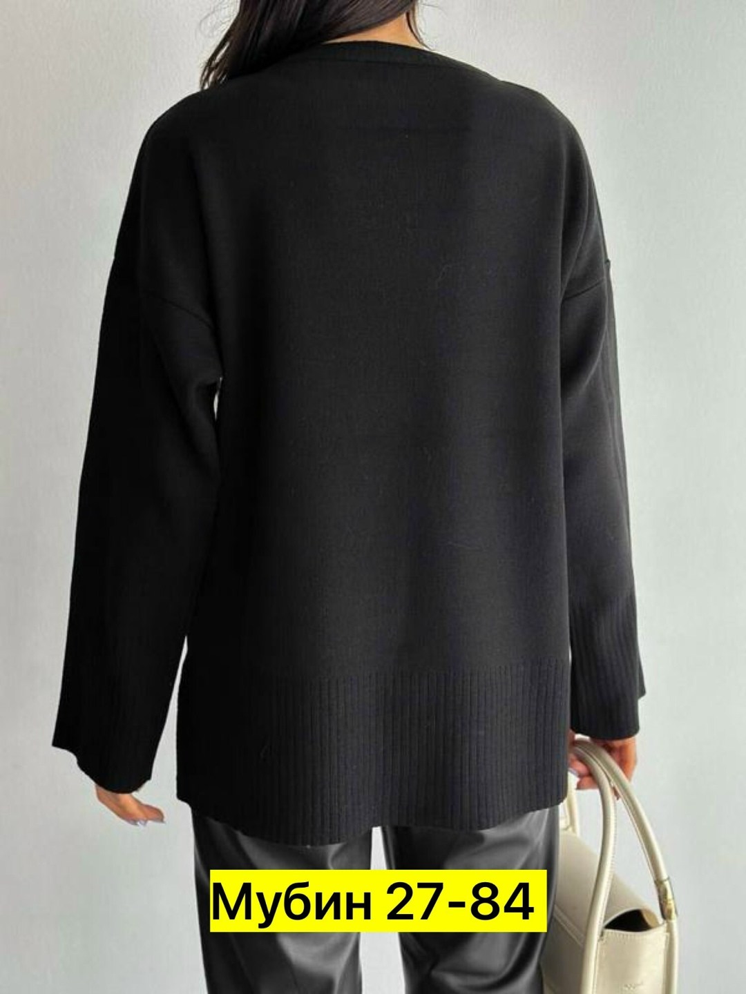 кофта свитер,серый свитшот,женская кофта,женский свитер оверсайз,толстовки кофта