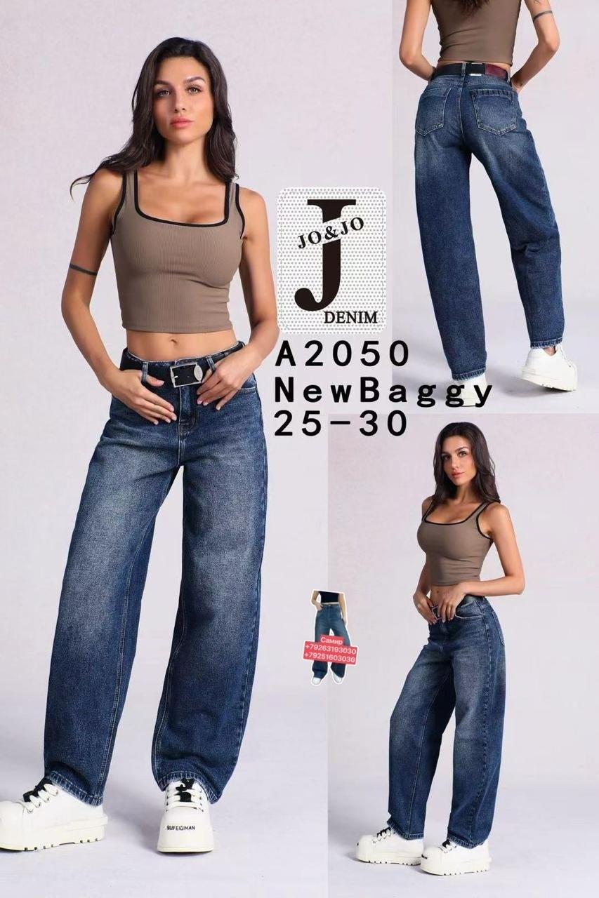 джинсы широкие,джинсы широкие багги,женские джинсы багги,женские джинсы,женские джинсы широкие