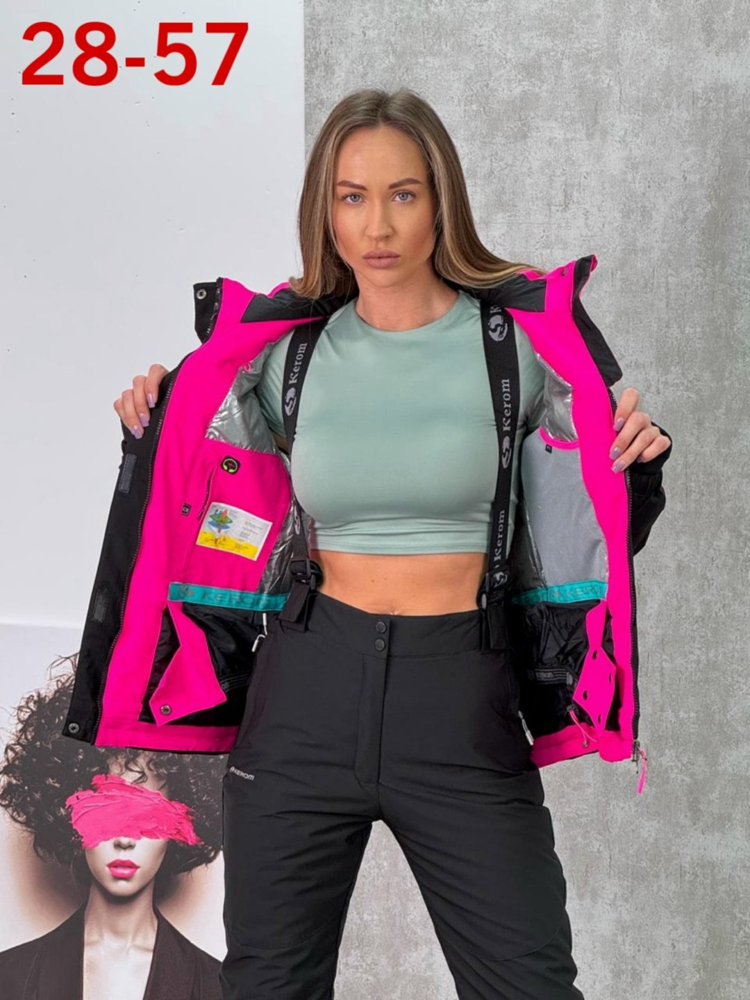 костюмы горнолыжные,костюм горнолыжный женский,костюмы горнолыжная женская зимняя,костюм лыжный,костюм лыжный женский