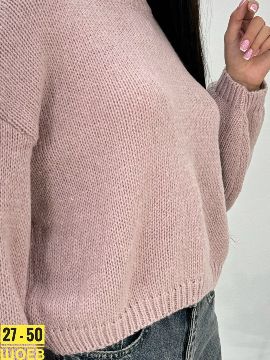 свитера женские,кофта женская,вязаный женский свитер,свитер,свитера вязаные