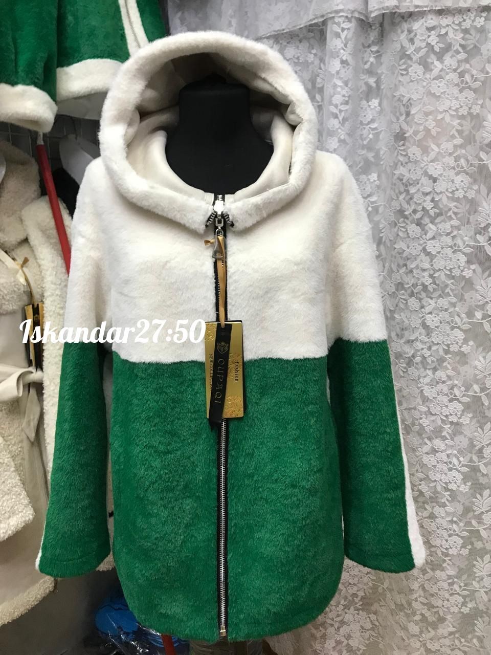 куртка женская,теплая кофта,теплая куртка,куртка женская теплая,двухсторонняя куртка