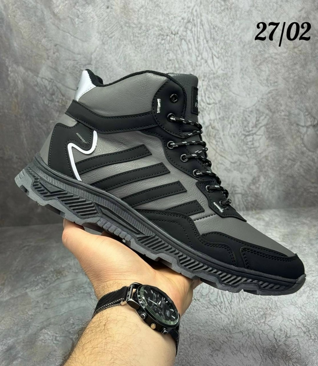 кроссовки adidas зимние,кроссовки мужские adidas,кроссовки зимние adidas terrex,кроссовки adidas,