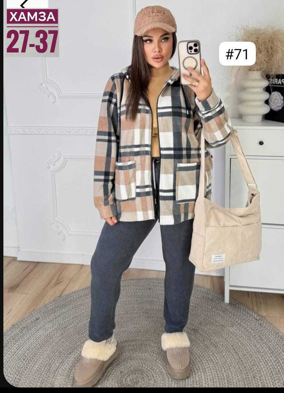 куртка кофта,кардиган кофта,теплая кофта,кофта женская,куртка женская