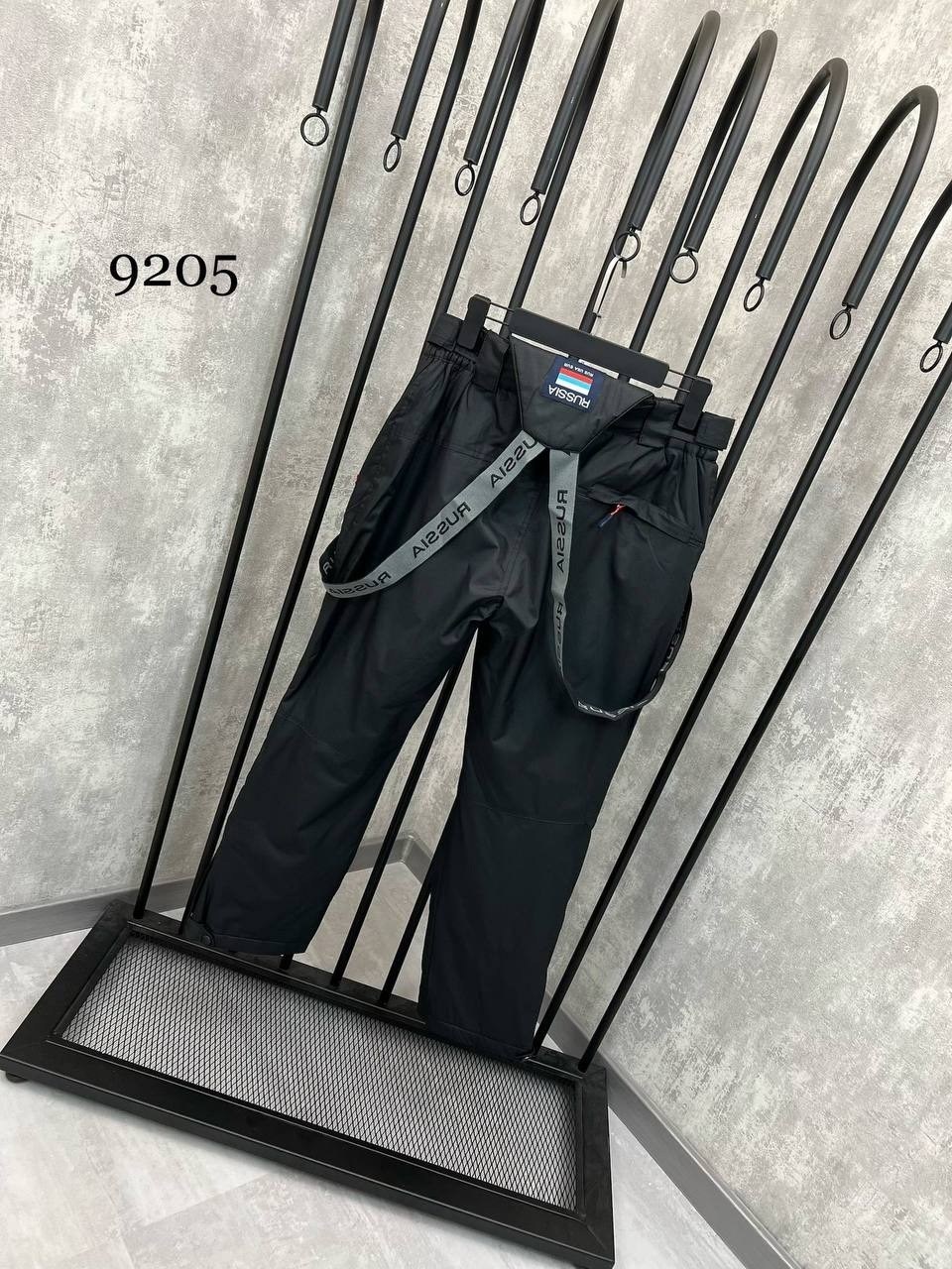 брюки горнолыжные,брюки горнолыжные мужские,женские горнолыжные брюки,горнолыжные штаны,брюки мужские спортивные