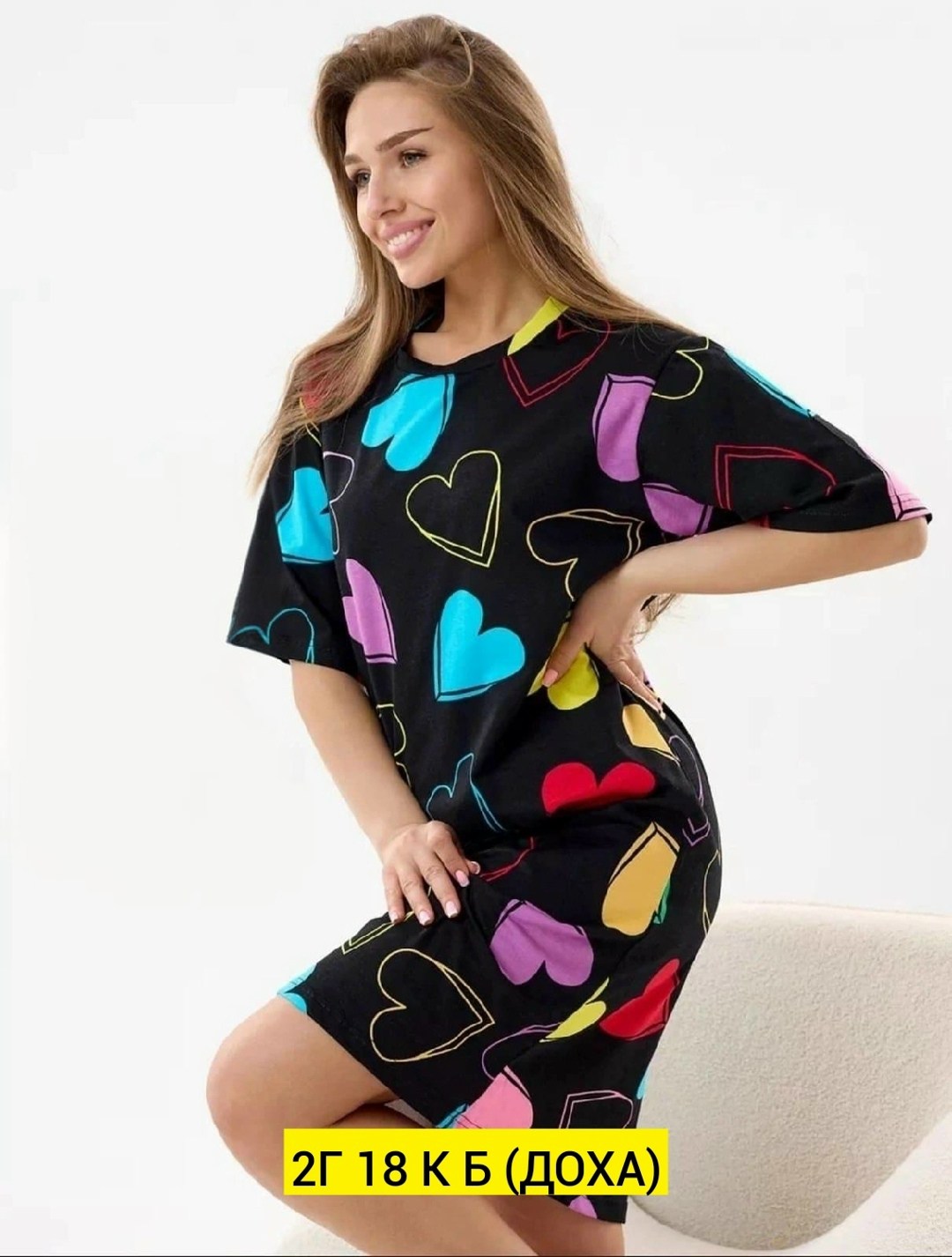 туника женские домашняя платье,туника домашнее платье,домашнее платье женское,платье женская,туника женская