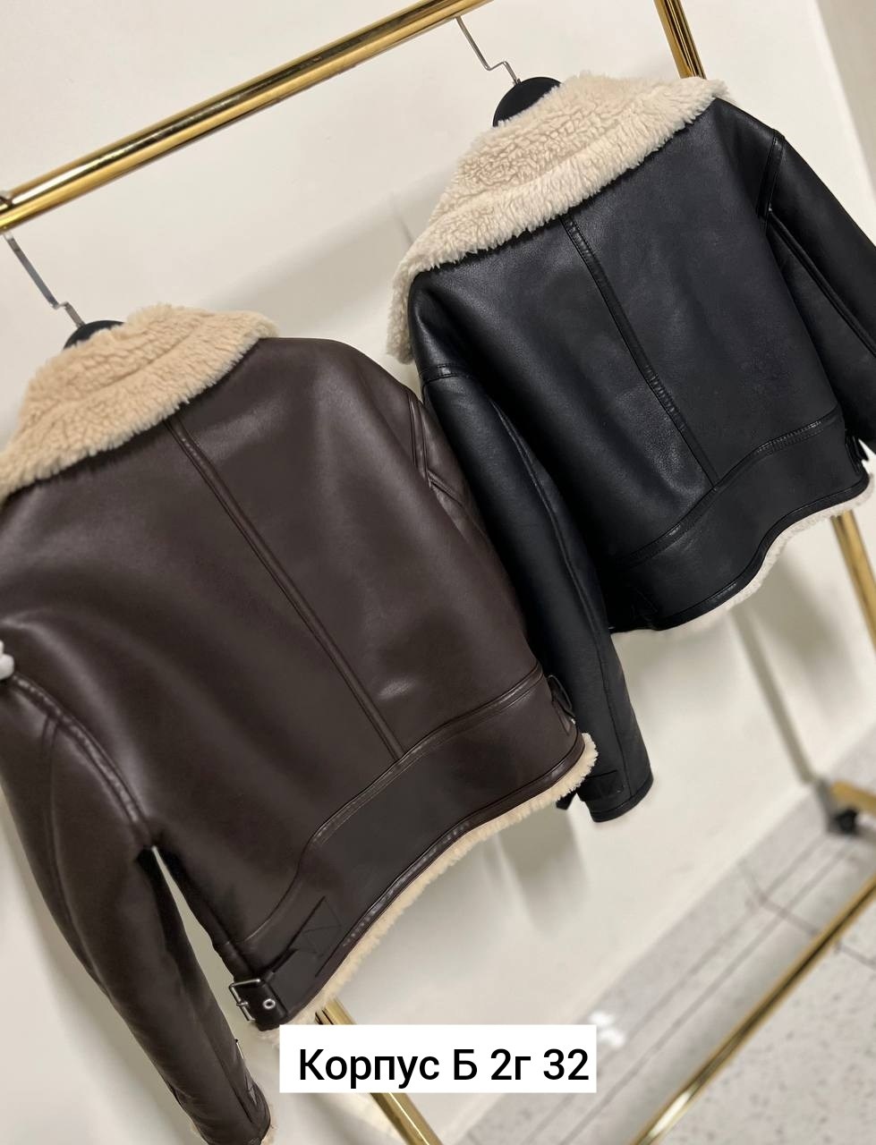 дубленка женская,дубленка эко,зимняя дубленка,теплая куртка,стильная дубленка