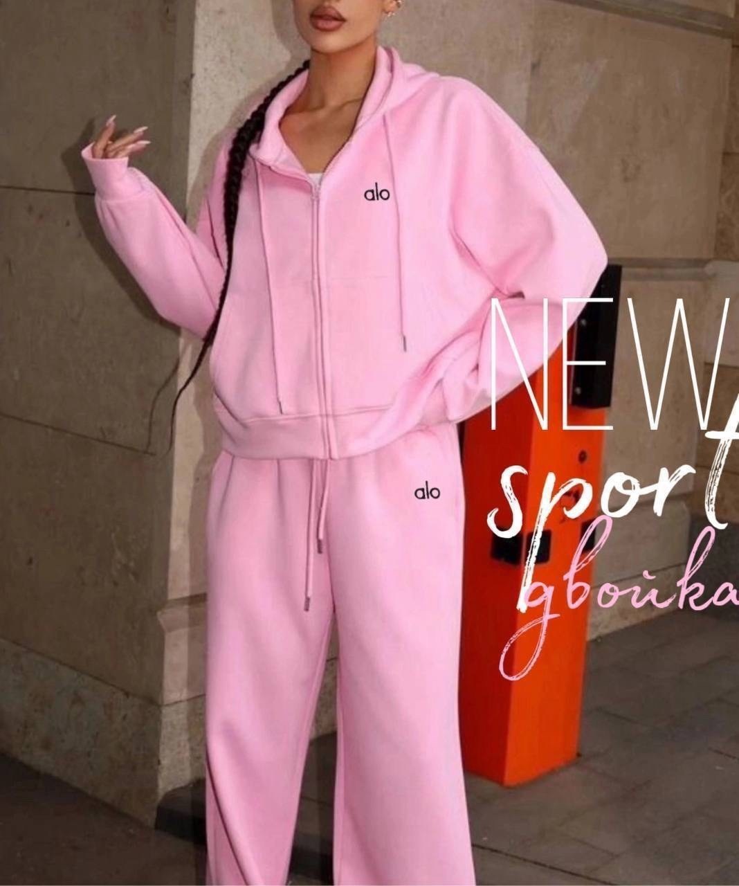 костюмы женские спортивные,cпортивный костюм теплый,костюмы женские,женский костюм на флисе,костюм женский базовый