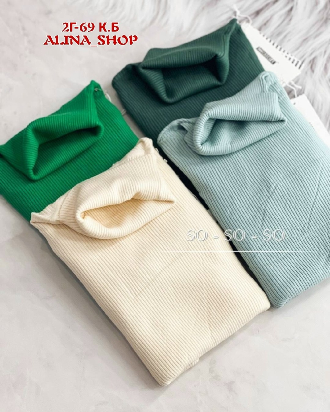 водолазка,тонкая черная водолазка женская,водолазка лапша женская,водолазка женская,водолазка лапша