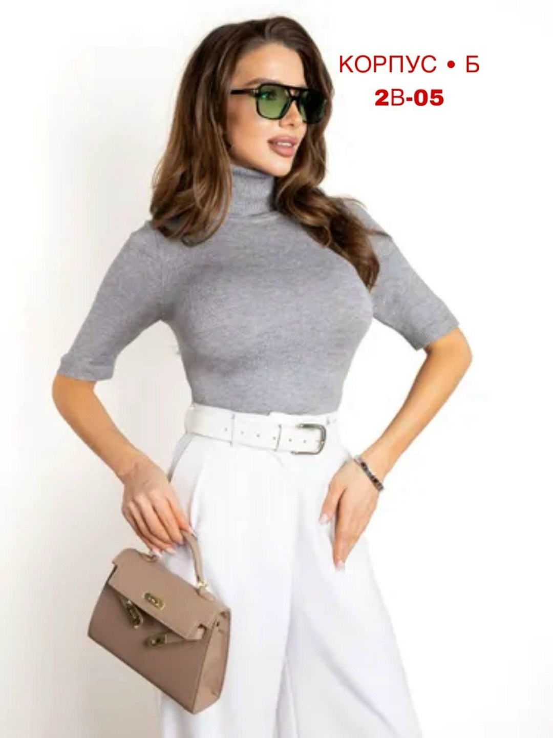 женская водолазка с коротким рукавом,водолазка,водолазка женская,водолазка с короткими рукавами,водолазка базовая женская