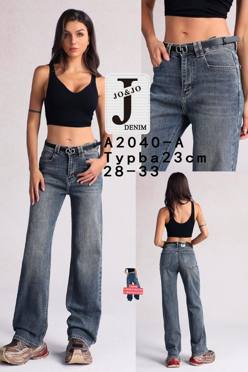 женские джинсы,джинсы момы,штаны джинсы,женские джинсы бананы,брюки джинсы